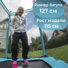 Батут DFC MONKEY 50х50", син/зел, сетка (127х127см) 50INCH-JPMB